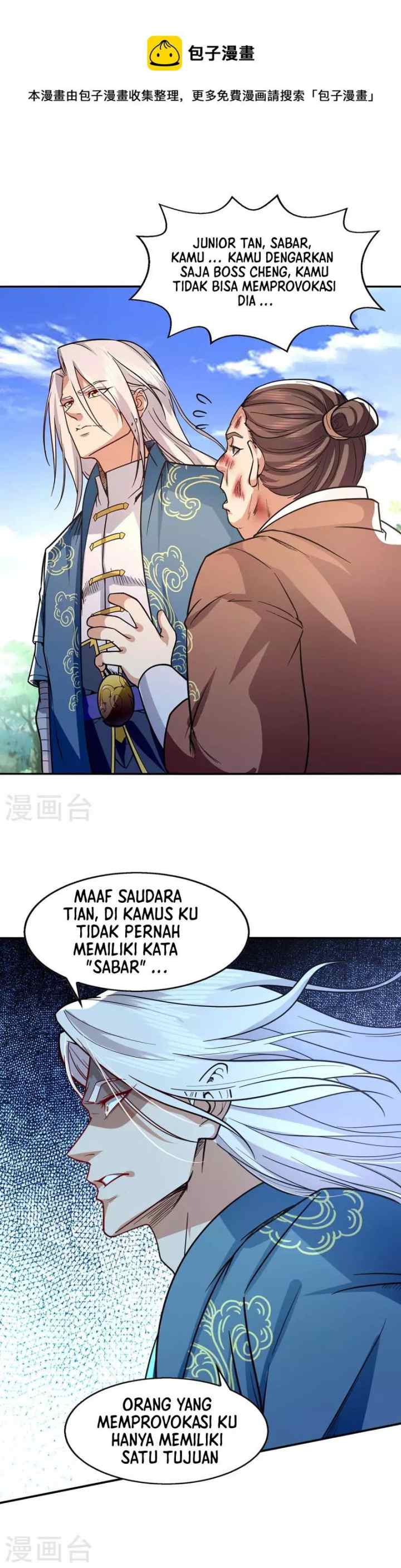 Against The Heaven Supreme chapter 99 halaman 12