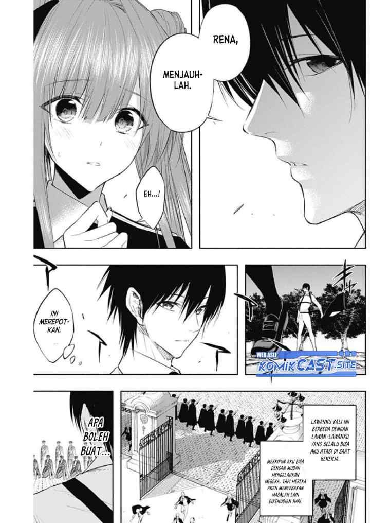 Ouritsu Mahou Gakuen no Saika Sei: Slum Agari no Saikyou Mahoushi, Kizoku darake no Gakuen de Musou suru chapter 67 halaman 5