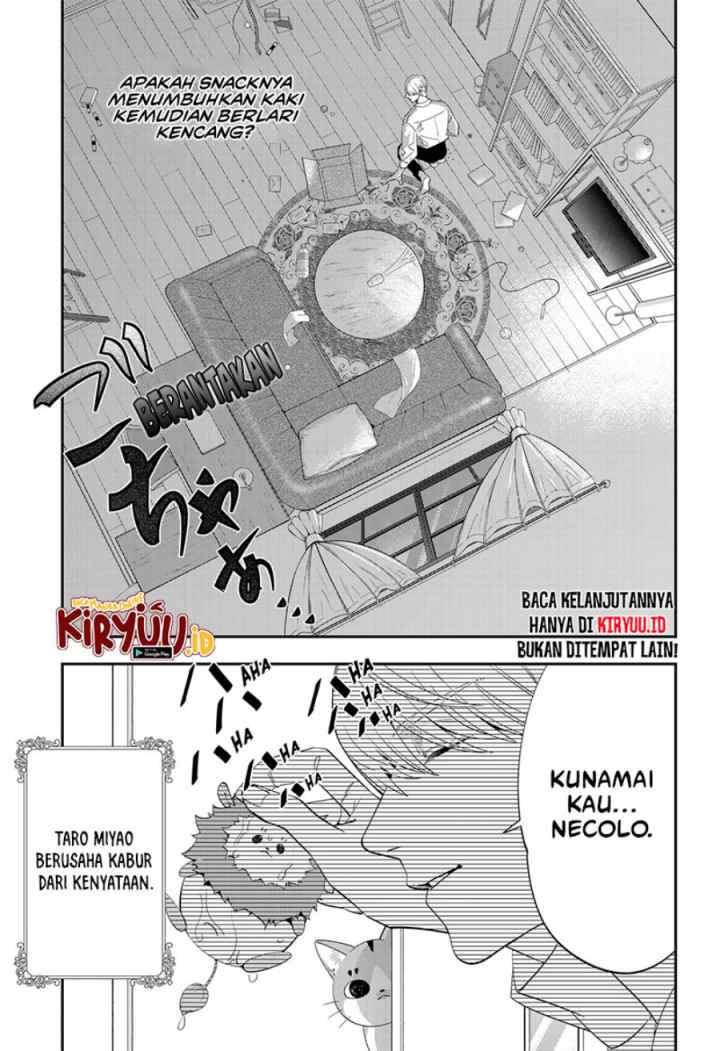 Miyaou Tarou ga Neko wo Kau Nante chapter 4 halaman 17
