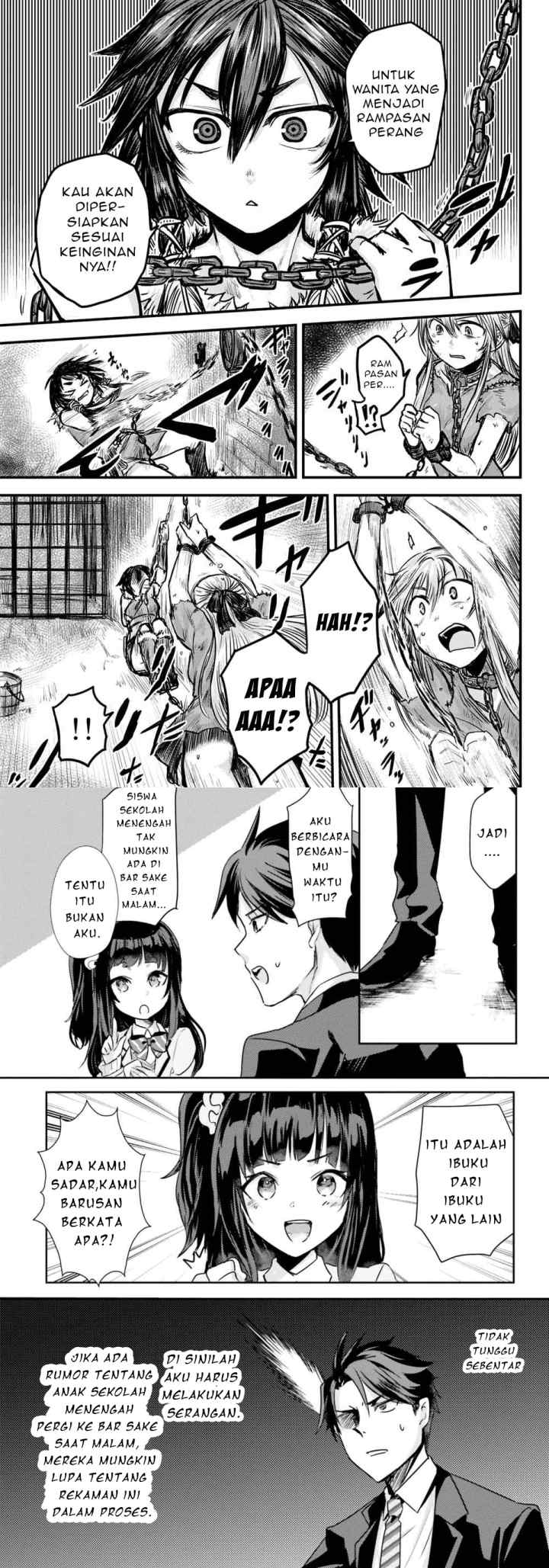 Hime Kishi wa Barbaroi no Yome chapter 1 halaman 8