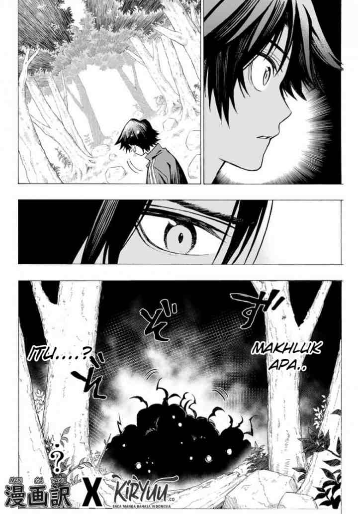 Hyouken no Majutsushi ga Sekai wo Suberu Sekai Saikyou no Majutsushi dearu Shounen wa, Majutsu Gakuin ni Nyuugaku Suru chapter 6 halaman 14
