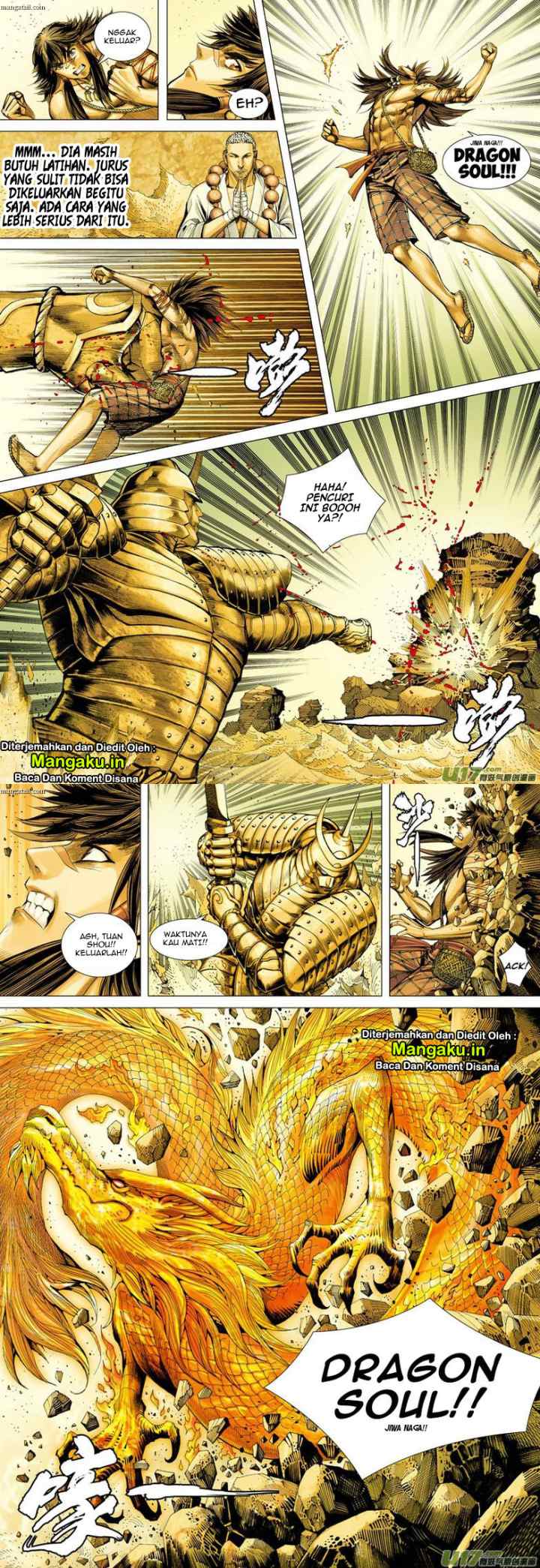Journey to the West chapter 22 halaman 11