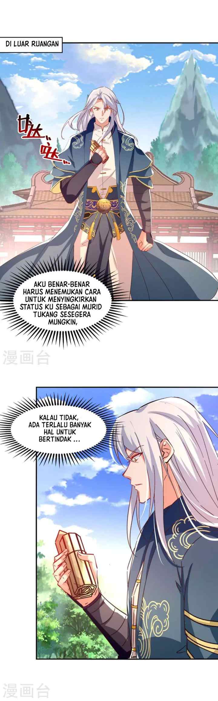 Against The Heaven Supreme chapter 102 halaman 4