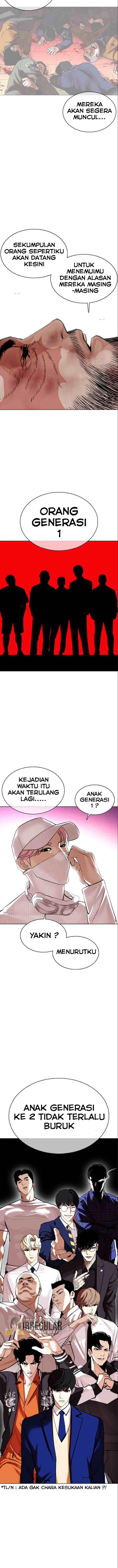 Lookism chapter 368 halaman 13