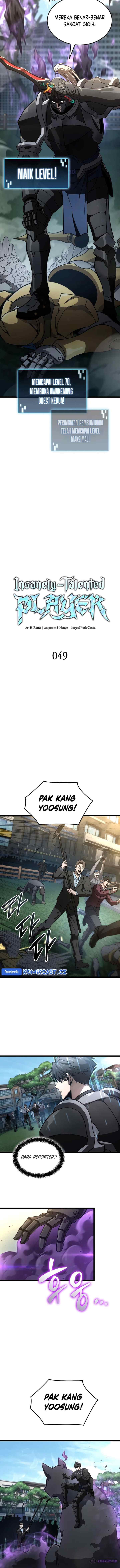 Insanely-Talented Player chapter 49 halaman 7