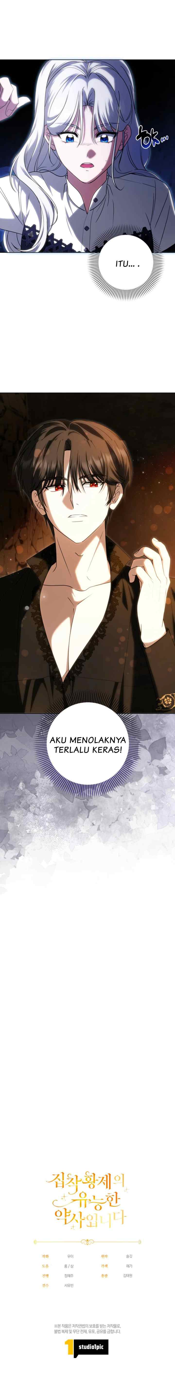 I Am the Obsessive Emperor's Talented Pharmacist chapter 32 halaman 20