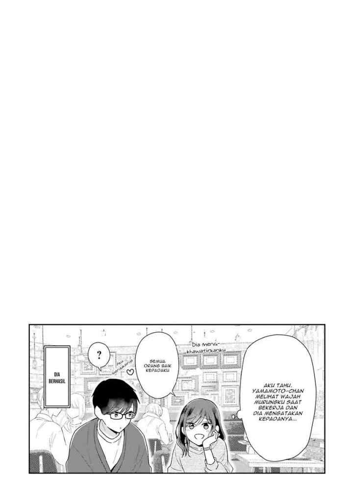 Arasa Dakedo, Hatsukoi desu chapter 43 halaman 15