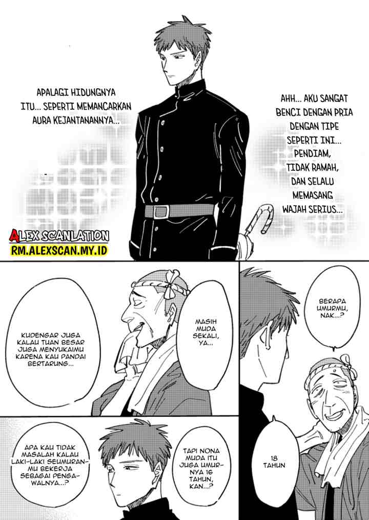 Hotaru no Yomeiri chapter 14.3 halaman 4