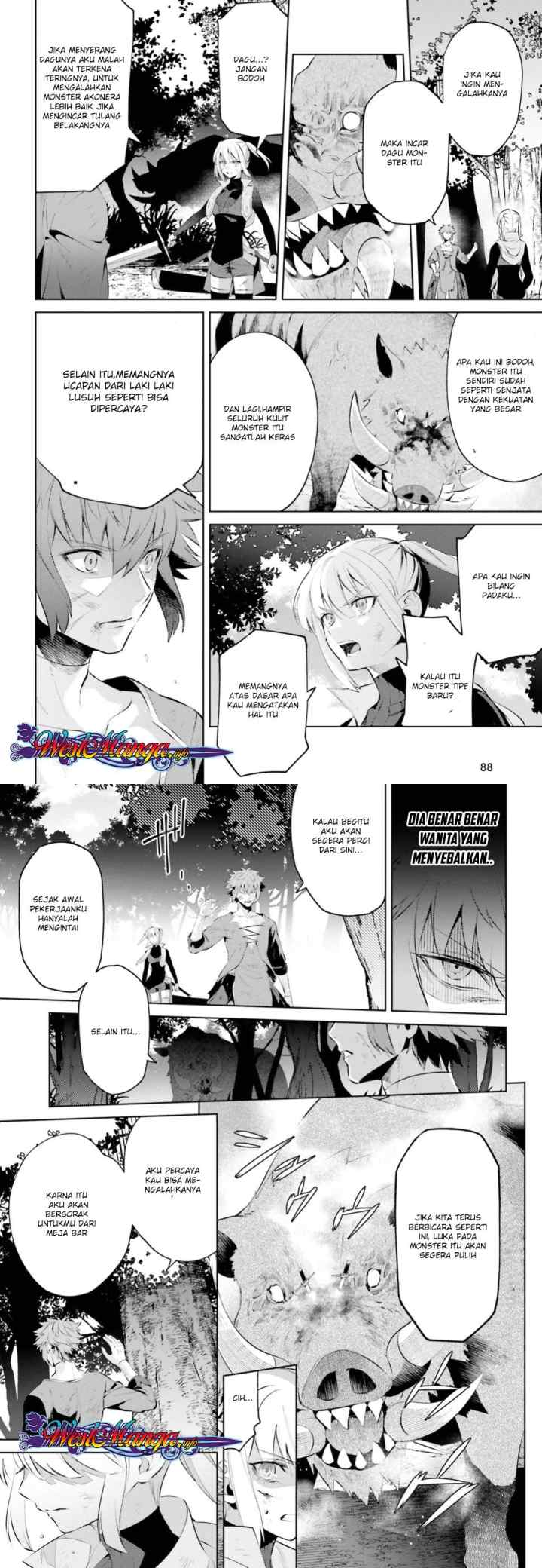 Negawakuba no Konote ni Koufuku Wo chapter 1.2 halaman 10
