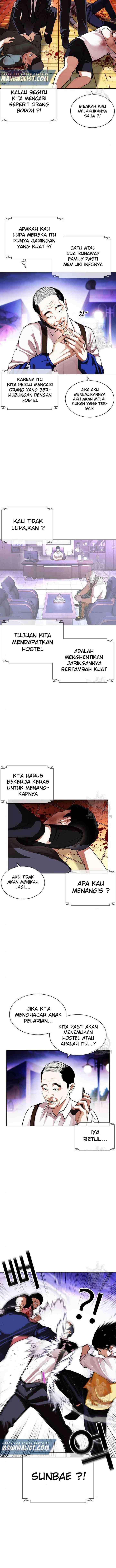 Lookism chapter 399 halaman 5