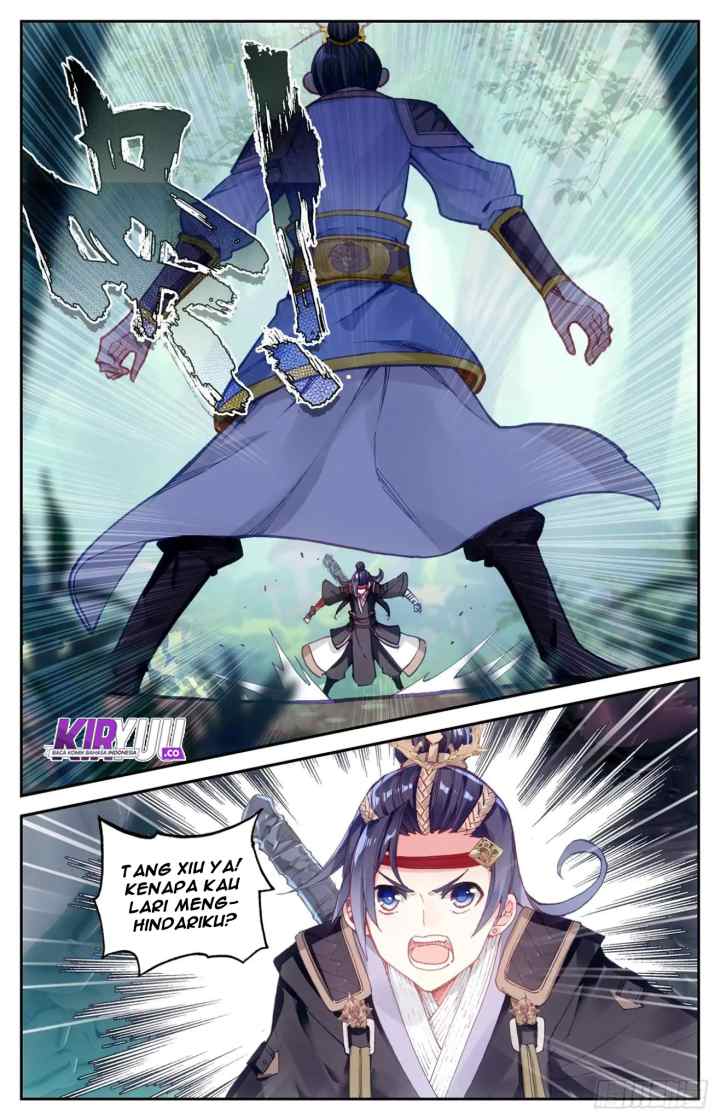 The Heaven's List chapter 14 halaman 7