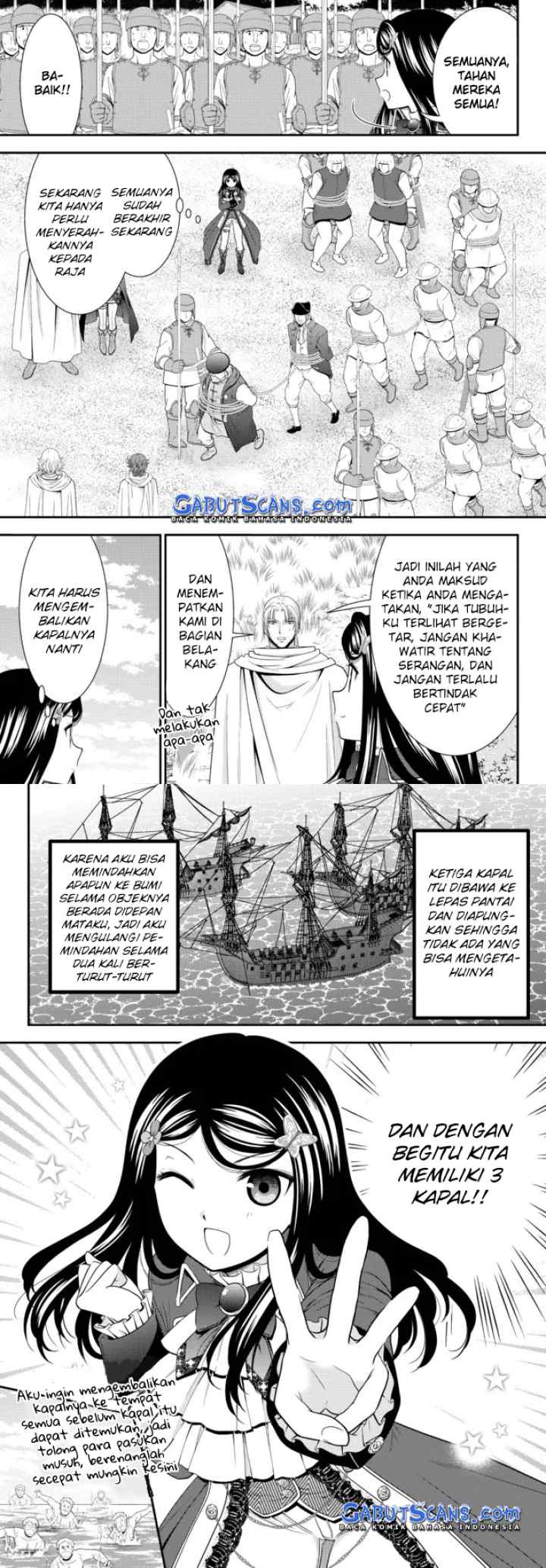 Saving 80,000 Gold Coins in the Different World for My Old Age chapter 69 halaman 13