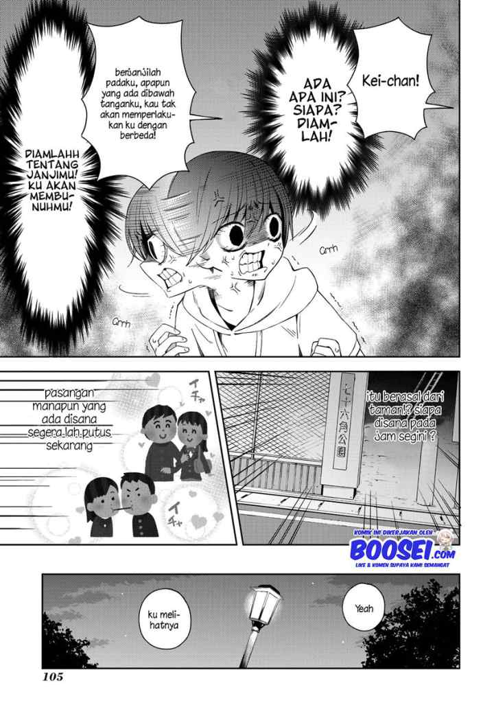 School Zone chapter 45 halaman 8