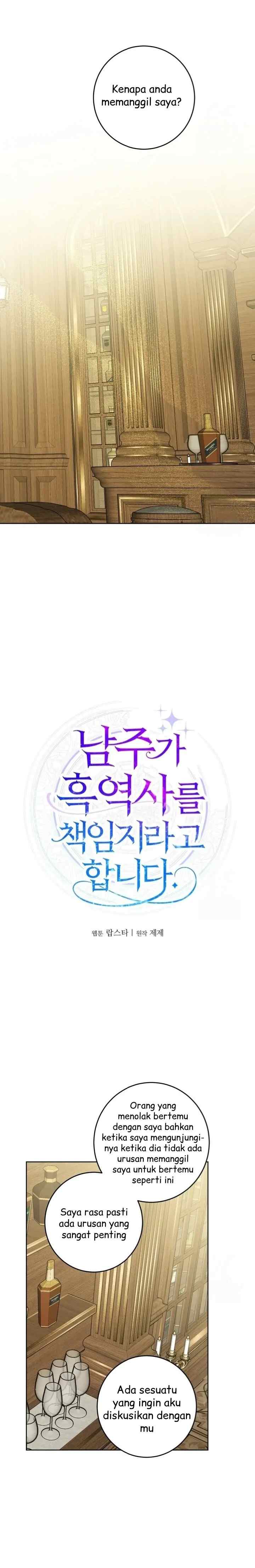 I Had to Take Responsibility for the Male Lead's Dark Past chapter 50 halaman 4