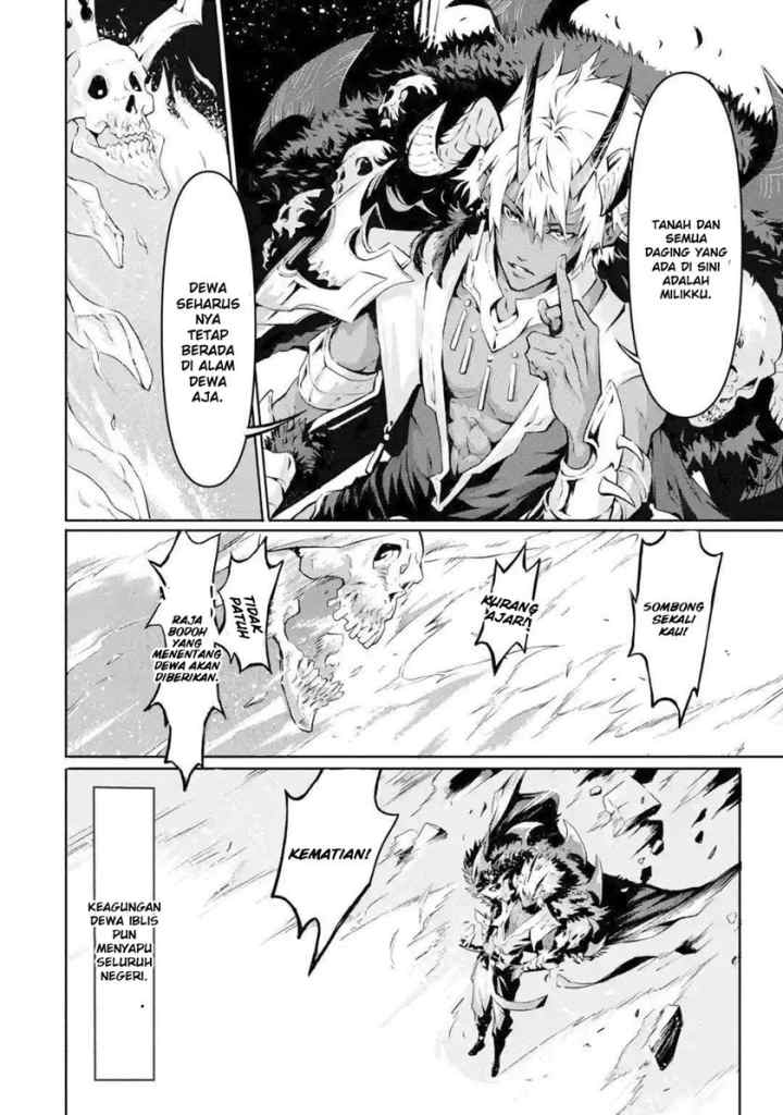 Kamigoroshi no Maou Saijyaku Shuzoku ni Tensei shi Shijyou Saikyou ni naru chapter 1.1 halaman 5