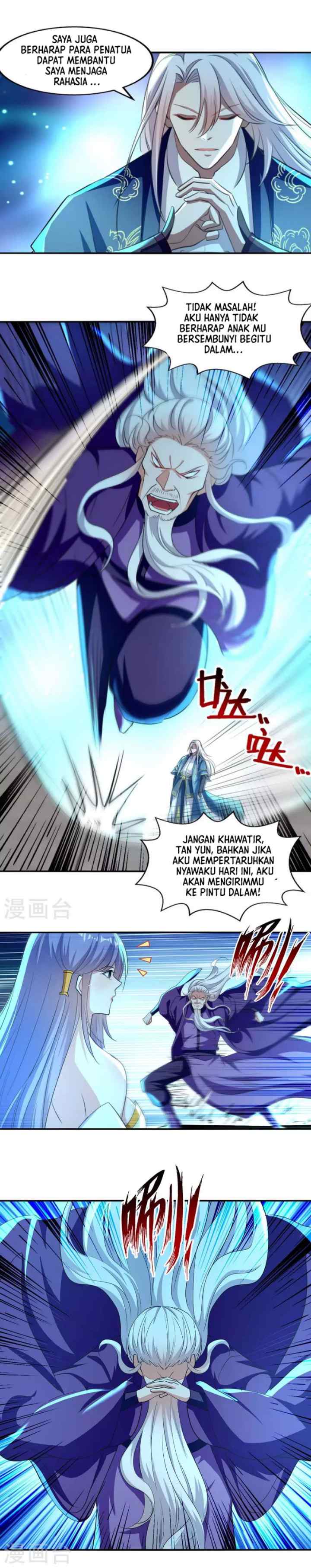 Against The Heaven Supreme chapter 93 halaman 4