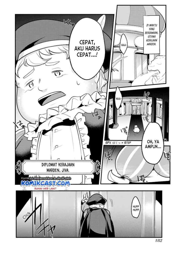 Souda, Baikoku Shiyou: Tensai Ouji no Akaji Kokka Saisei Jutsu chapter 15 halaman 8