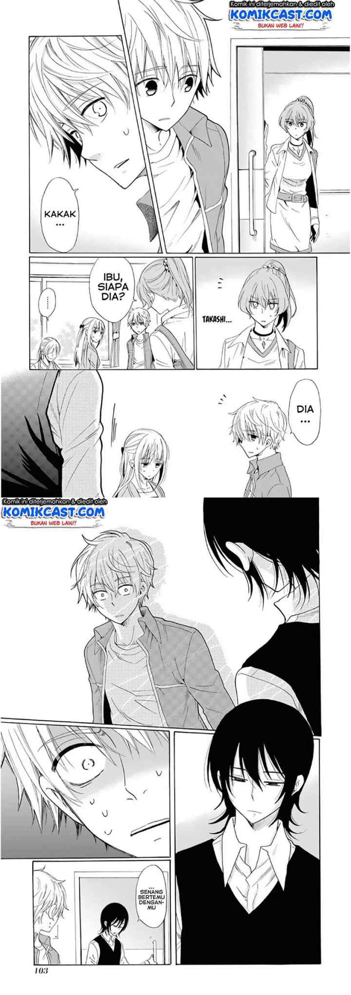 Boku no Namae wa chapter 20 halaman 12