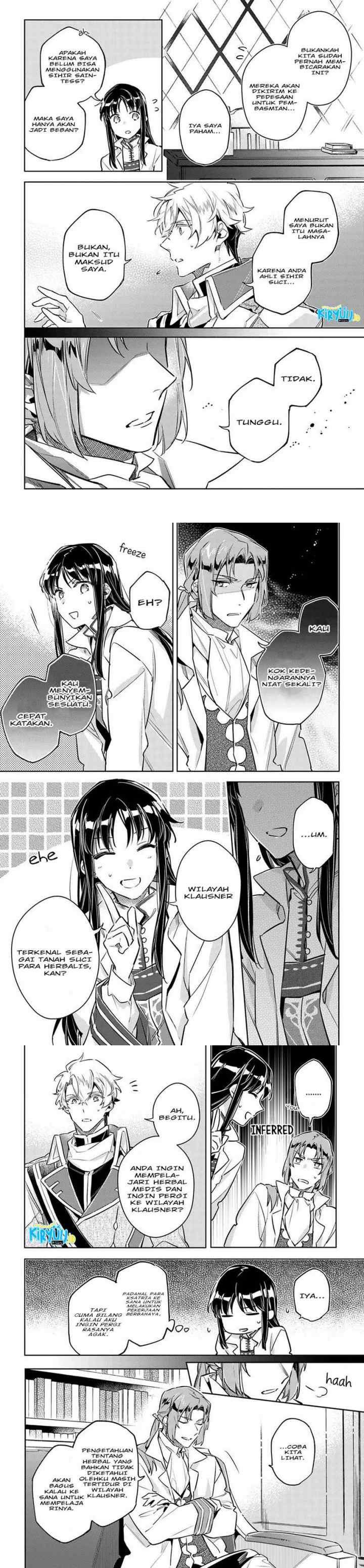 Seijo no Maryoku wa Bannou desu chapter 25 halaman 16