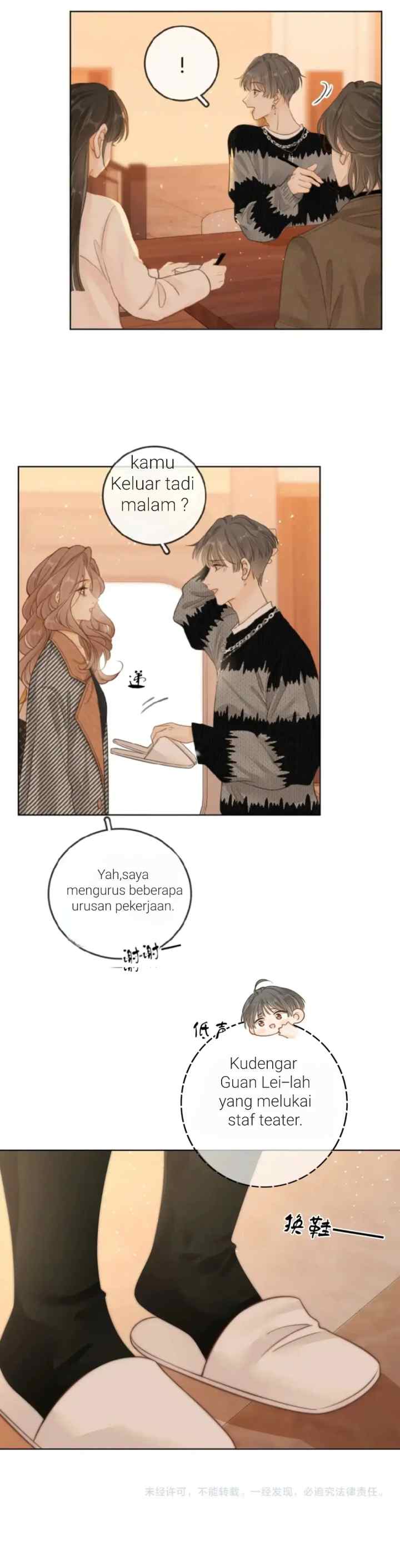 Pretty Woman chapter 30 halaman 17
