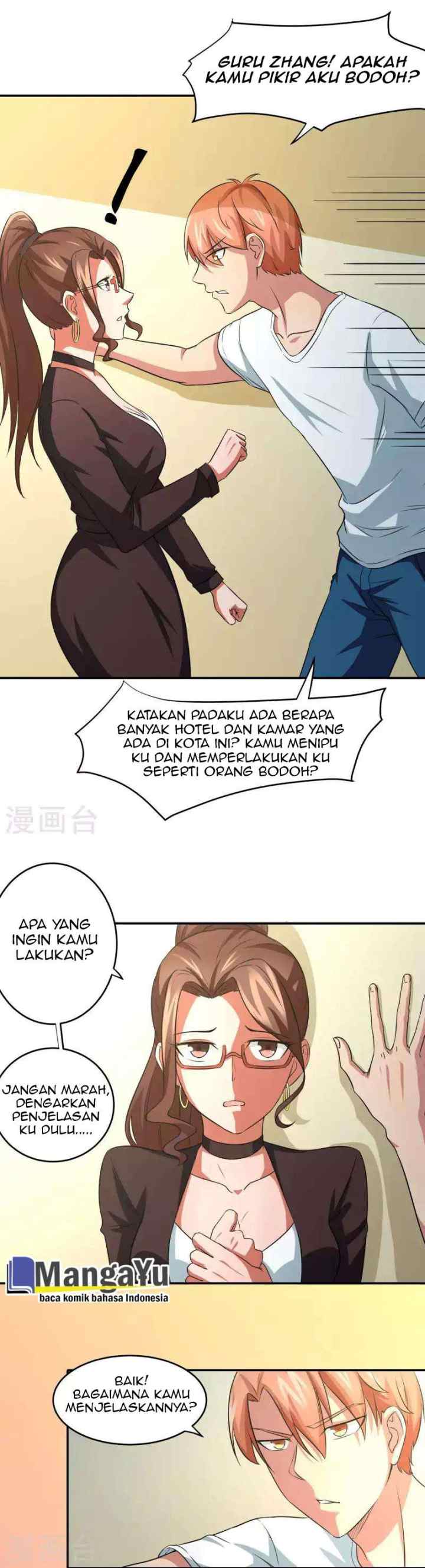 Time With My King chapter 6 halaman 13