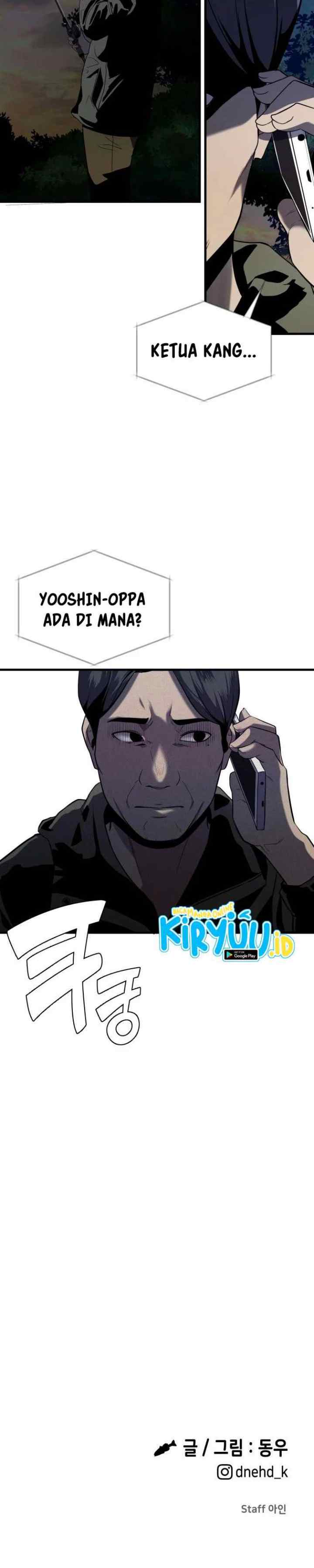 Surviving as a Fish chapter 13 halaman 12