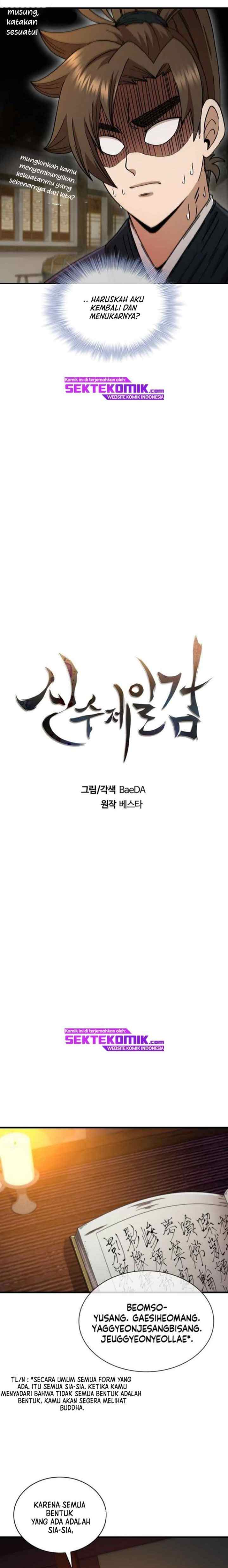 Shinsu Jeil Sword chapter 65 halaman 4
