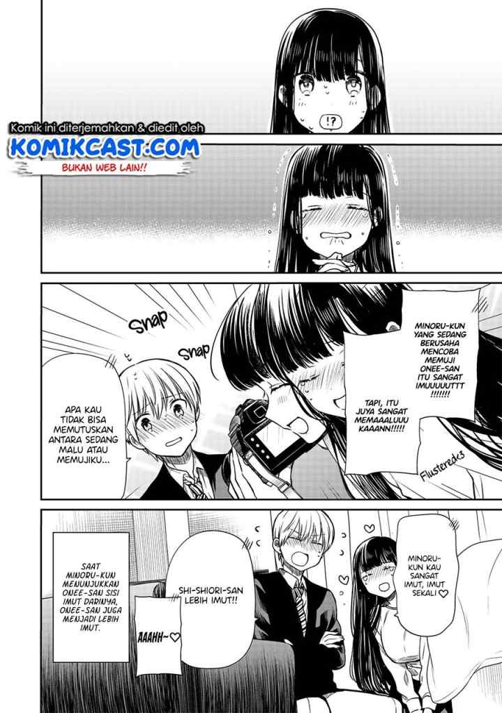 Danshi Koukousei wo Yashinaitai Onee-san no Hanashi chapter 135.5 halaman 9