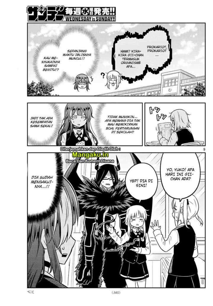 Yuko Sae Tatakaeba chapter 11 halaman 10