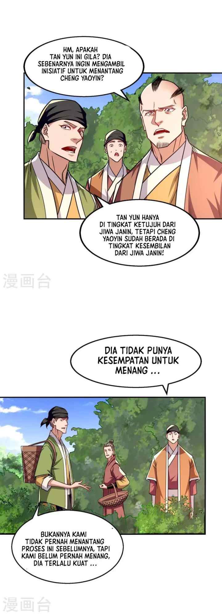 Against The Heaven Supreme chapter 99 halaman 14