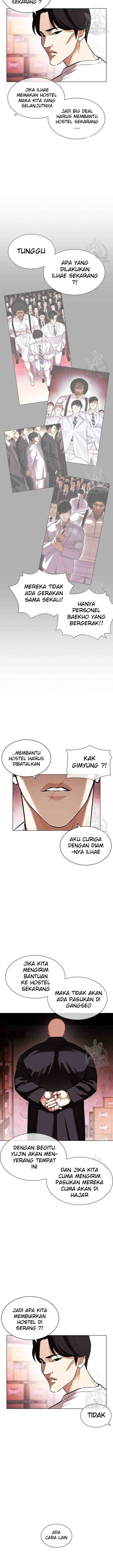 Lookism chapter 399 halaman 9