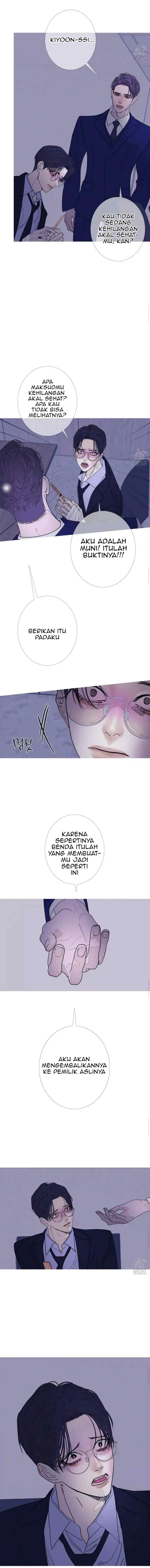 Phantom Gate: Kill chapter 64 halaman 8