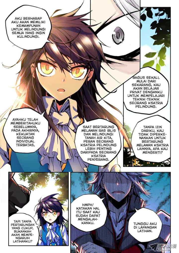 Shen Yin Wang Zuo chapter 51 halaman 7