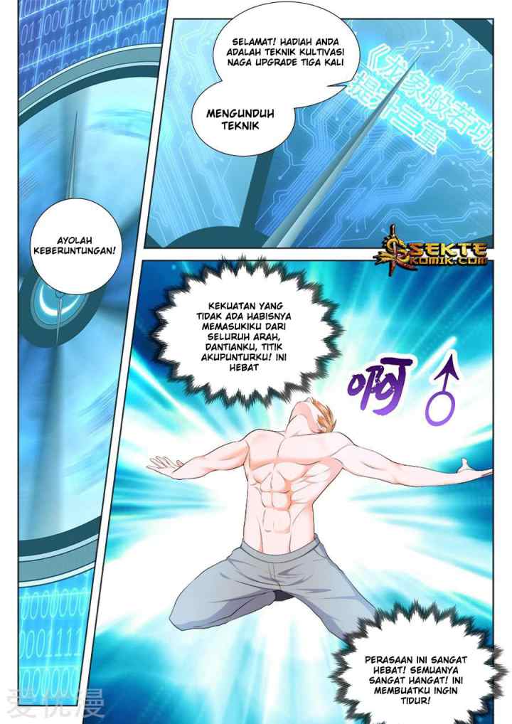 Metropolitan System chapter 248 halaman 6