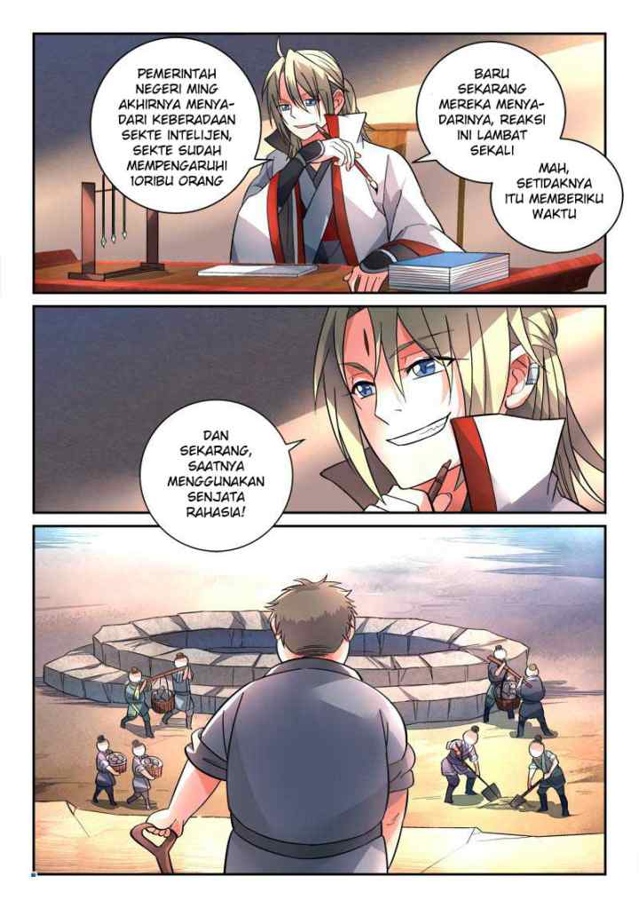 Spirit Blade Mountain chapter 125 halaman 5