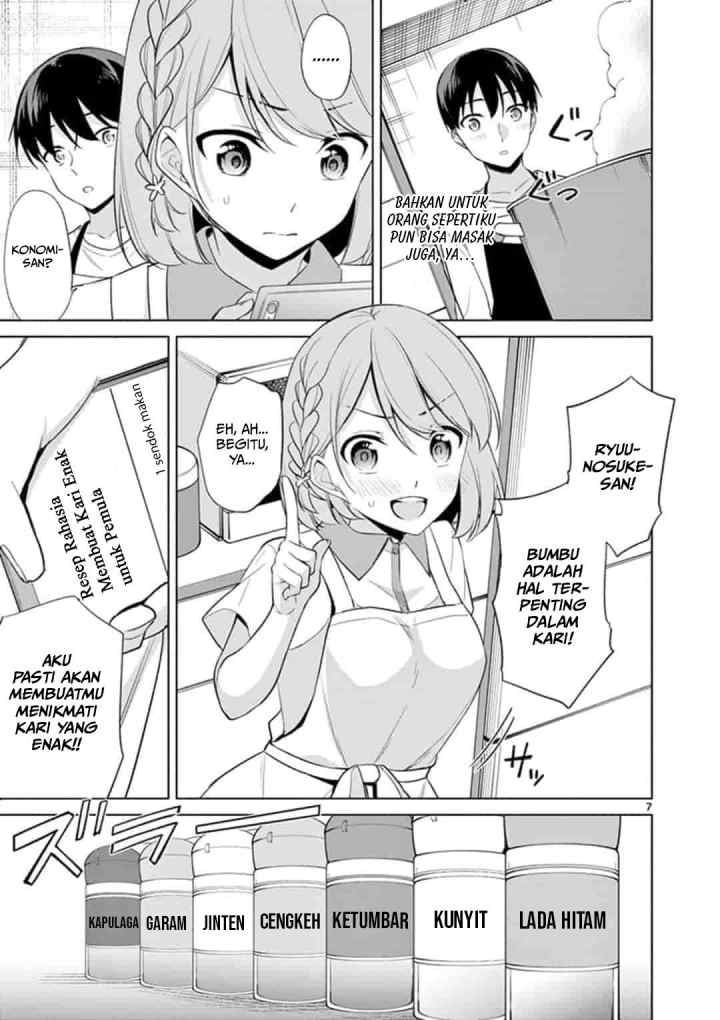 Jubunnoichi no Hanayome chapter 44 halaman 8
