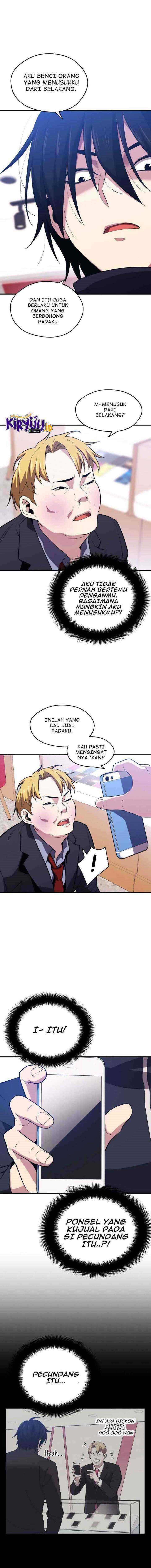 Seoul Station Necromancer chapter 8 halaman 13