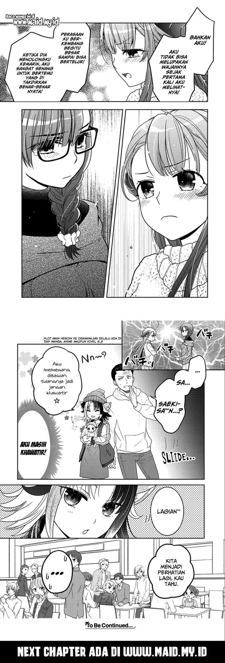 Kitaku Tochuu de Yome to Musume ga Dekita n dakedo Dragon datta chapter 6 halaman 15