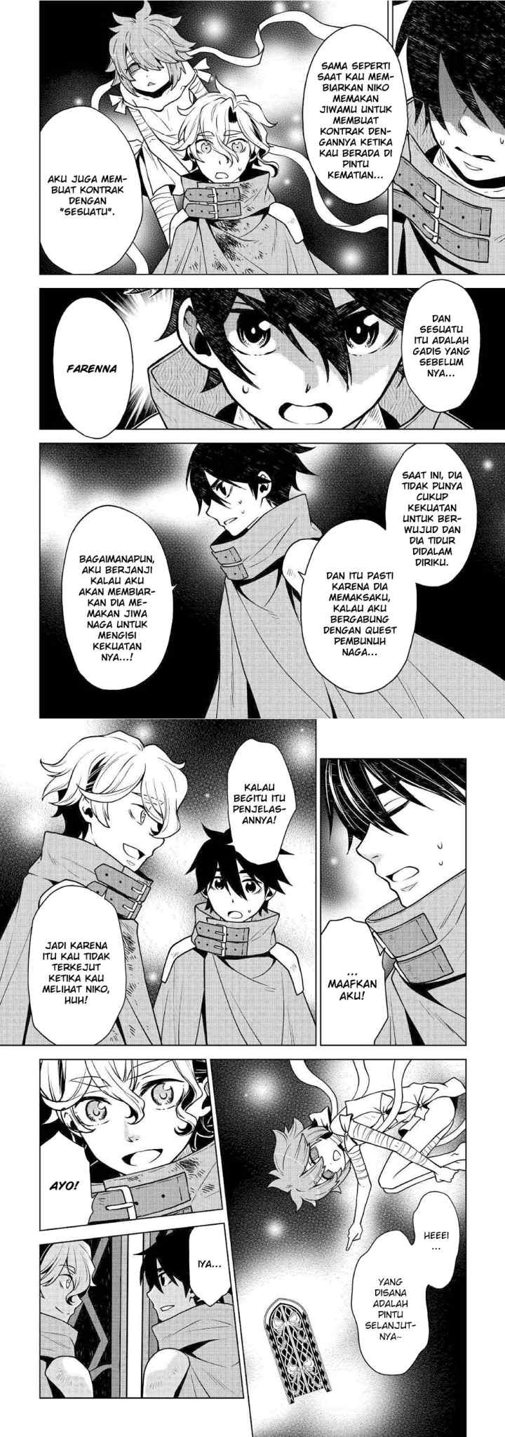Hiraheishi wa Kako o Yumemiru chapter 32 halaman 9