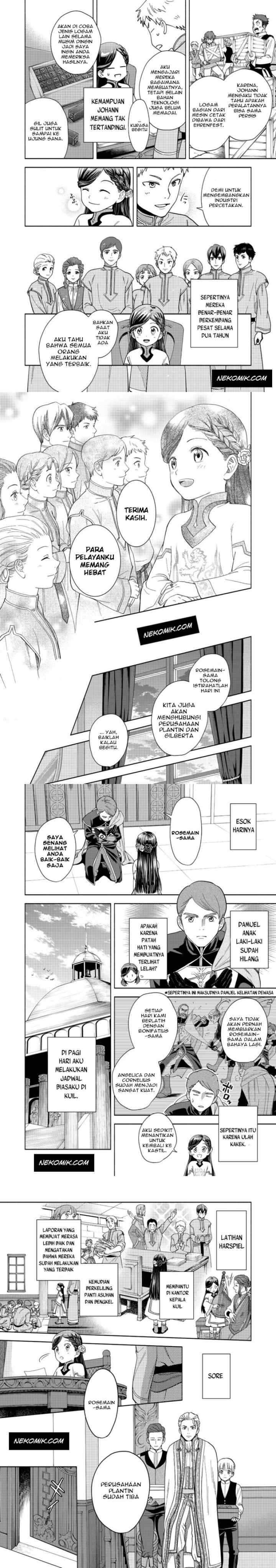 Honzuki no Gekokujou: Part 4 chapter 1 halaman 10