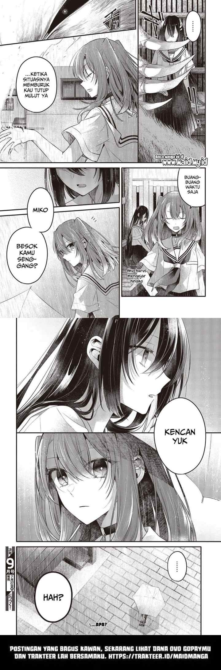 Watashi o Tabetai, Hitodenashi chapter 21 halaman 15