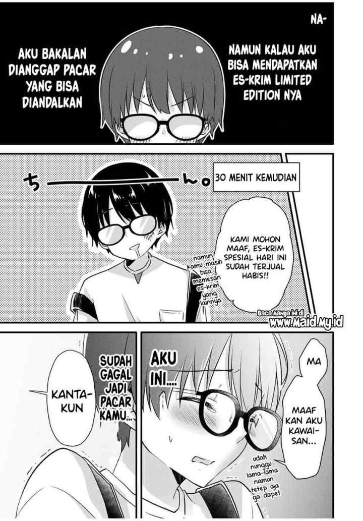 Ice Cream Kanojo chapter 5 halaman 11