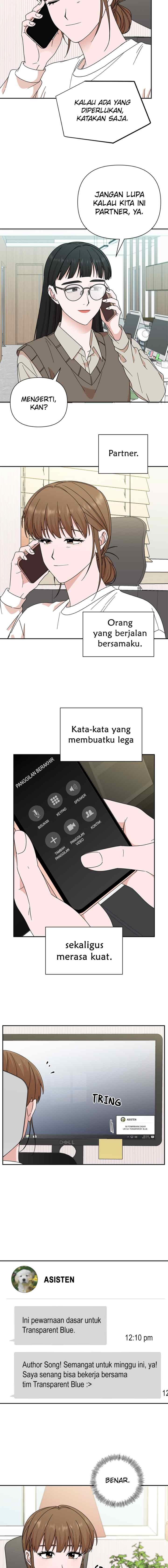The Guy With Pretty Lips chapter 92 halaman 5
