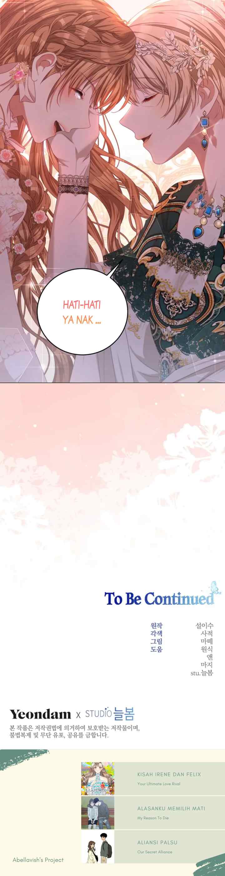 I Have Become The Hero's Rival chapter 70 halaman 14