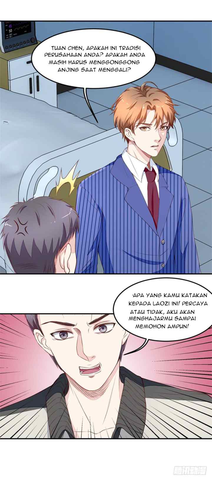 Ultimate of God Eyes chapter 17 halaman 12