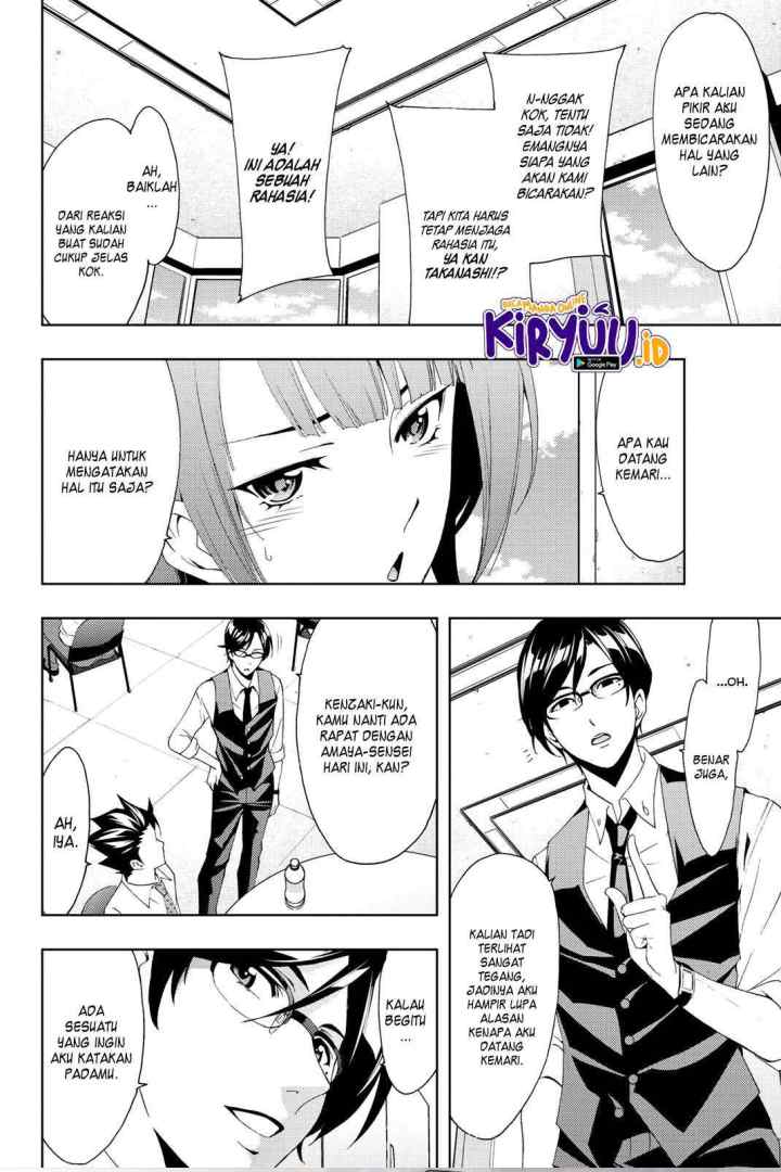 Hitman (Kouji Seo) chapter 65 halaman 7