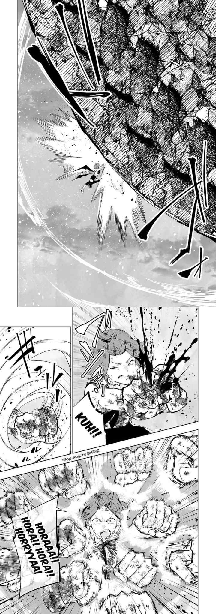 Teihen Ryoushu no Kanchigai Eiyuutan chapter 33 halaman 8