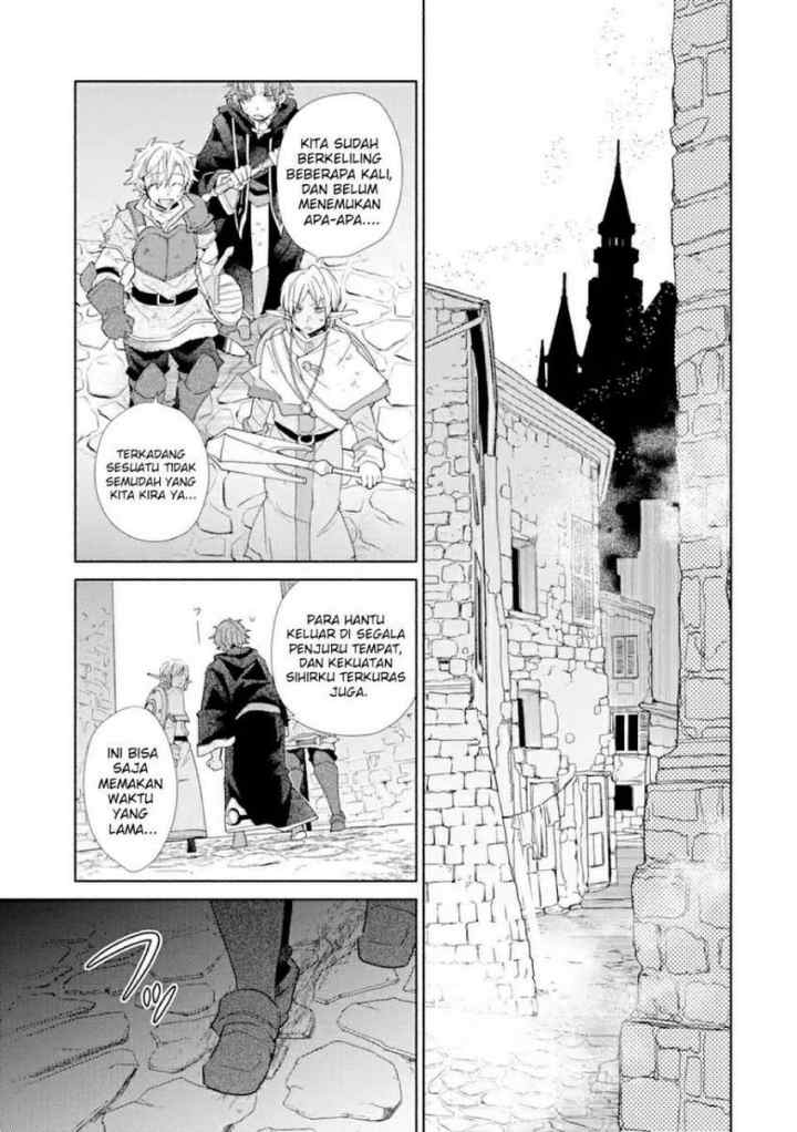 Kinka 1-mai de Kawaru Boukensha Seikatsu chapter 20.2 halaman 12