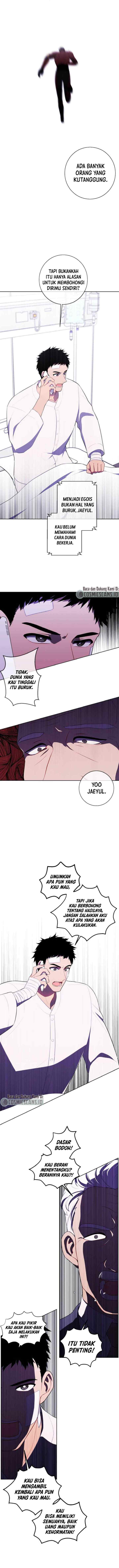 I'm Alone In The Novel chapter 98 halaman 10