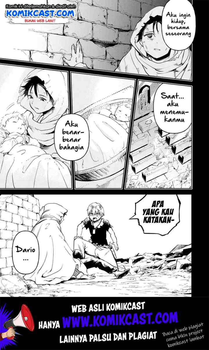 Boukensha License o Hakudatsu Sareta Ossan Dakedo Manamusume ga Dekita no de Nonbiri Jinsei chapter 15.2 halaman 12